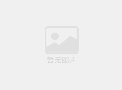 訂單數(shù)量跟客戶所需不一致？